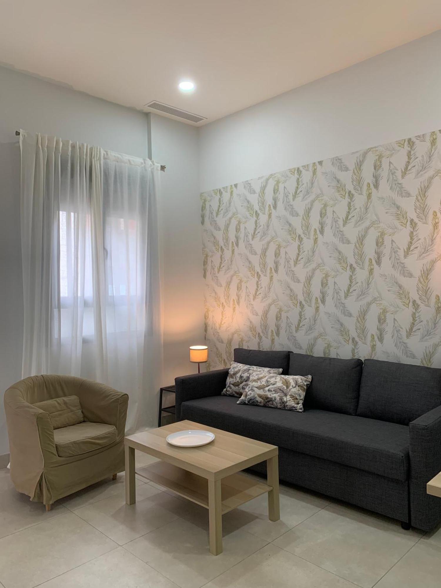 Triana Moderno Appartement Sevilla